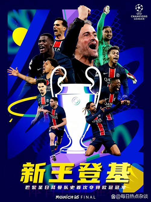 世界杯荷兰姆巴佩比赛解读权威解读 世界杯荷兰姆巴佩比赛解读权威解读