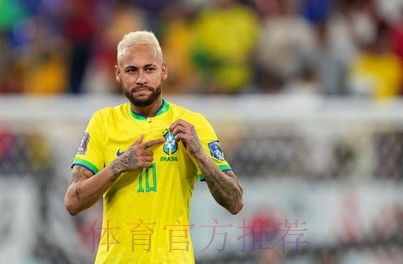 2026世界杯巴西维尼修斯小组赛形势最新更新 2026世界杯巴西维尼修斯小组赛形势最新更新